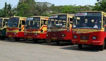 KSRTC : കെഎസ്ആർടിസി ഡിപ്പോയിൽ നിന്ന് ഒരുലക്ഷത്തിലധികം രൂപ കാണാതായി