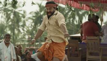Kantara Movie Trailer : കന്നഡ ചിത്രം കാന്താരയുടെ മലയാളം ട്രെയ്‌ലർ എത്തി; ചിത്രം ഒക്ടോബർ 20 ന് മലയാളത്തിൽ എത്തും