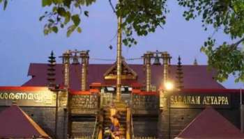 Sabarimala: മണ്ഡലകാലത്ത് ശബരിമലയിൽ ആരോഗ്യവകുപ്പ് അധികക്രമീകരണങ്ങൾ ഒരുക്കുമെന്ന് മന്ത്രി വീണാ ജോർജ്