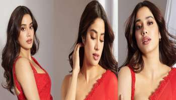 Janhvi Kapoor: ചുവപ്പ് സാരിയിൽ കിടു ലുക്കിൽ ജാൻവി കപൂർ, ചിത്രങ്ങൾ കാണാം