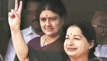 Jayalalithaa&#039;s death: ജയലളിതയുടെ മരണത്തിൽ ദുരൂഹത, വികെ ശശികല കുറ്റക്കാരിയെന്ന് അന്വേഷണ റിപ്പോർട്ട്