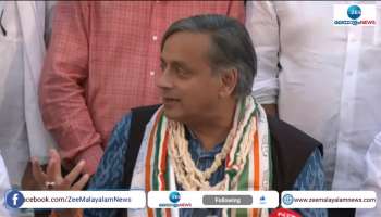 Congress President Election Shashi Tharoor Their is no Confusion in His Political Future