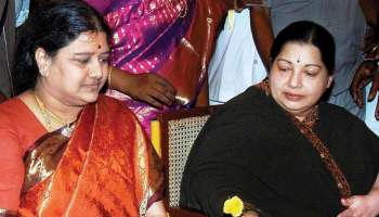 Jayalalithaa: &#039;ജയലളിതയുടെ ചികിത്സയിൽ ഒരിക്കലും ഇടപെട്ടിട്ടില്ല&#039;; അന്വേഷണം നേരിടാൻ തയ്യാറാണെന്ന് ശശികല