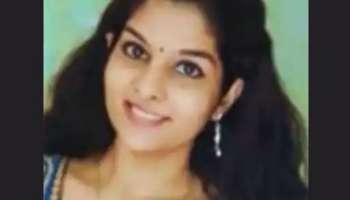 Kannur Murder: കണ്ണൂരിൽ യുവതി വീടിനുള്ളിൽ കഴുത്തറത്ത് കൊല്ലപ്പെട്ട നിലയിൽ