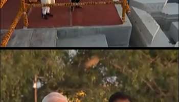 PM Narendra Modi at Ayodhya For Deepavali Pooja