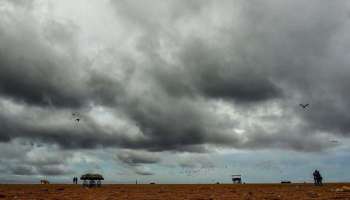  Cyclone Sitrang : സിട്രാങ് ചുഴലിക്കാറ്റ്;  സംസ്ഥാനത്ത് ഇടി മിന്നലൊടു കൂടിയ ശക്തമായ മഴക്ക് സാധ്യത