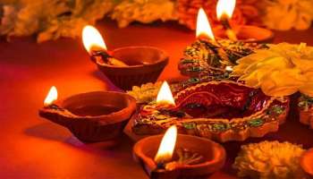Happy Diwali 2022 Wishes:  ഈ ദീപാവലിക്ക് നിങ്ങളുടെ പ്രിയപ്പെട്ടവർക്ക്  ആശംസകൾ നേരാം