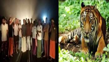 Tiger Attack: വയനാട് ചീരാലിൽ വീണ്ടും കടുവയിറങ്ങി; പ്രതിഷേധവുമായി നാട്ടുകാർ