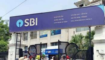 SBI Scheme: മാസം 10,000 രൂപ നിങ്ങളുടെ അക്കൗണ്ടില്‍ എത്തും..!! എസ്ബിഐയുടെ ഈ പദ്ധതിയില്‍ ചേരാന്‍ മടിക്കേണ്ട 