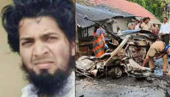 Coimbatore blast: കോയമ്പത്തൂർ സ്ഫോടനം ചാവേർ ആക്രമണമെന്നതിന് നിർണായക തെളിവുകൾ; ജമേഷ മുബീന്റെ വാട്സ്ആപ്പ് സ്റ്റാറ്റസ് കണ്ടെത്തി അന്വേഷണ സംഘം