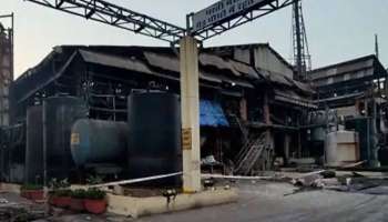 Chemical Factory Blast: മഹാരാഷ്ട്രയിൽ കെമിക്കൽ ഫാക്ടറിയിൽ പൊട്ടിത്തെറി; 3 മരണം, 12 പേർക്ക് പരിക്ക് 