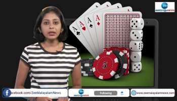 Tamil Nadu Government banned online gambling game