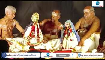 Thrissur Poorapremi Sangam prepared a stage for Puppetry