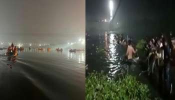 Cable bridge collapses: ഗുജറാത്തിൽ തൂക്കുപാലം തകർന്നുണ്ടായ അപകടം: മരണം 132 കടന്നു; അന്വേഷണത്തിന് എസ്‌ഐടി രൂപീകരിച്ചു