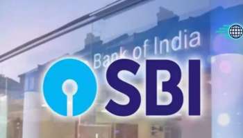 SBI CBO Recruitment 2022: എസ്ബിഐയിൽ 1422 സർക്കിൾ ബേസ്ഡ് ഓഫീസർ, 63000 വരെ ശമ്പളം