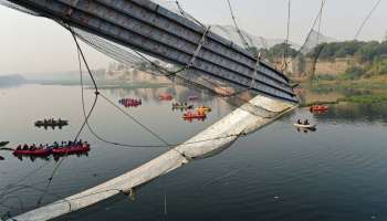 Morbi Bridge Collapse: ദുരന്തത്തില്‍ 12 ബന്ധുക്കള്‍ക്ക് ജീവന്‍ നഷ്ടപ്പെട്ടതായി BJP MP, മരണസംഖ്യ ഇനിയും കൂടുമെന്ന് നിഗമനം