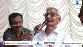 Kathakali Sangeetacharyan Cherthala Thangappa Panicker at the age of 95