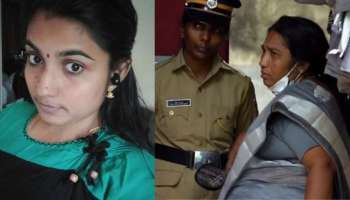 Sharon Murder Case: അമ്മയും അമ്മാവനും റിമാൻഡിൽ; ഗ്രീഷ്മയെ ഇന്ന് കസ്റ്റഡിയിൽ വാങ്ങിച്ചേക്കും