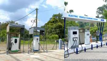 EV charging stations: ഹരിതോർജ്ജത്തിൽ കുതിക്കാൻ വയനാട്; 27 പുതിയ ചാർജിങ് സ്റ്റേഷനുകൾ സ്ഥാപിച്ച് കെഎസ്ഇബി