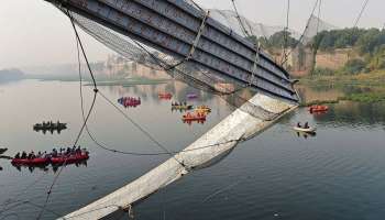 Morbi Bridge Collapse Probe: മോർബി പാലം തകർന്ന സംഭവത്തില്‍ ഞെട്ടിക്കുന്ന വിവരങ്ങള്‍ പുറത്ത് 
