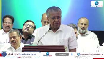 CM Pinarayi Vijayan strongly criticise Governor
