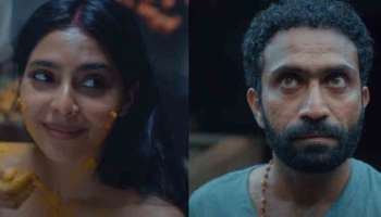 Kumari Movie : ഷൈൻ ടോം ചാക്കോ, ഐശ്വര്യ ലക്ഷ്മി എന്നിവരുടെ അഭിനയമികവ്; കുമാരിലെ ‘നിഴലാടും…&#039; ഗാനം