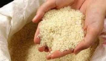 Rice price hike: റേഷൻ കാർഡ് ഉടമകൾക്ക് കൂടുതൽ അരി എത്തിക്കും; വിലക്കയറ്റം നിയന്ത്രിക്കാൻ  ശക്തമായ നടപടികൾ സ്വീകരിച്ചതായി മന്ത്രി