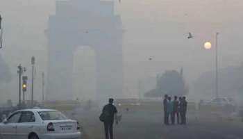 Delhi Pollution:  ഡൽഹിയിൽ വായുമലിനീകരണം അതിരൂക്ഷം; പ്രൈമറി സ്കൂളുകൾ അടച്ചിടാൻ നിർദ്ദേശം 