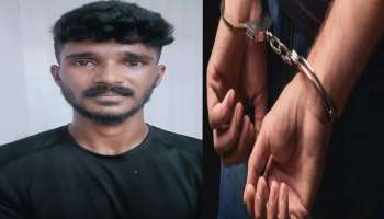 Crime News: പോക്സോ കേസ് പ്രതി പിടിയിൽ