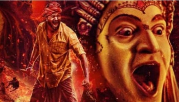 Kantara Movie: കാന്താരയ്ക്ക് ഒരു രണ്ടാം ഭാ​ഗം ഉണ്ടാകുമോ? പ്രതികരിച്ച് റിഷഭ് ഷെട്ടി