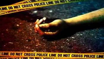 Shocking Crime: 4 പേരെ കൊലപ്പെടുത്തി മൃതദേഹം മറവുചെയ്ത്  16കാരൻ