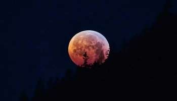 Lunar Eclipse 2022:  ഈ വര്‍ഷത്തെ അവസാന ചന്ദ്രഗ്രഹണം നിങ്ങളുടെ നഗരത്തില്‍ എപ്പോള്‍ ദൃശ്യമാകും?