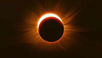 Lunar Eclipse 2022:  വര്‍ഷത്തെ അവസാന ചന്ദ്രഗ്രഹണം നാളെ, ഇക്കാര്യങ്ങള്‍ ശ്രദ്ധിക്കാം 