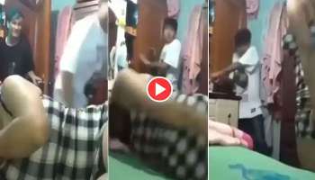 Viral Video: കാമുകിയോട് തമാശ കാണിച്ച കാമുകനെ പഞ്ഞിക്കിട്ട് കാമുകി, വീഡിയോ വൈറൽ