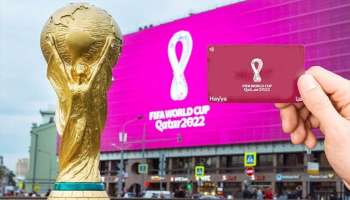 FIFA World Cup: ആരാധകര്‍ക്കായി ഖത്തറിലേക്ക് ഷട്ടില്‍ സര്‍വ്വീസുകളുമായി കുവൈത്ത് വിമാന കമ്പനികള്‍