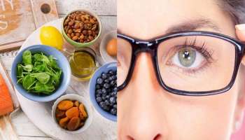 Eye Health: കണ്ണിന്റെ ആരോഗ്യം സംരക്ഷിക്കാനും കാഴ്ച ശക്തി വർധിപ്പിക്കാനും ഈ ഭക്ഷണങ്ങൾ സഹായിക്കും