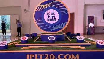 IPL 2023 : ഐപിഎൽ താരലേലം കൊച്ചിയിൽ; കേരളത്തിൽ നടക്കുന്നത് ഇതാദ്യം