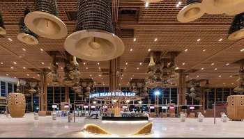 Bengaluru Airport Terminal 2: മനോഹരം..!! ബംഗളൂരു വിമാനത്താവളത്തിലെ ടെർമിനൽ 2  ചിത്രങ്ങള്‍ കാണാം 
