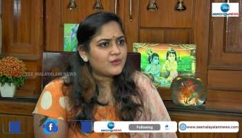 Interview with serial actress Anusree 