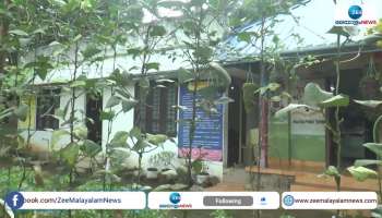 Farming With Study by students in Thiruvananthapuram School