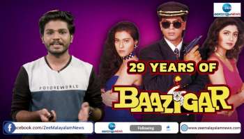 29 years of the sharukh khan film baazigar