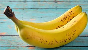 Eating Banana Empty Stomach: വെറും വയറ്റിൽ പഴം കഴിക്കൂ... നേടാം ഈ 2 ഗുണങ്ങൾ!