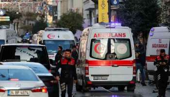 Istanbul Blast : തർക്കിയിലെ ഇസ്താംബൂളിൽ തിരക്കേറിയ വീഥിയിൽ സ്ഫോടനം; ഒരാൾ കൊലപ്പെട്ടു