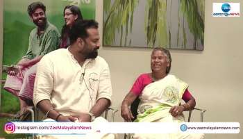 interview with Nanjiyamma and Tini Tom