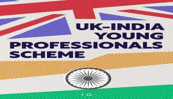 UK-India Young Professionals Scheme: ഇന്ത്യക്കാർക്ക് 3,000 യുകെ വിസകൾ അനുവദിച്ച്  ഋഷി സുനക്
