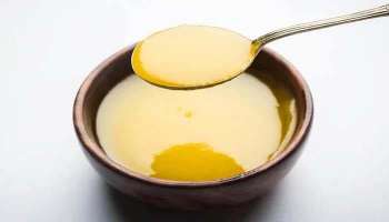 Ghee Benefits: കാലാവസ്ഥ മാറുന്നു, ഭക്ഷണത്തില്‍ അല്പം നെയ്യ് കൂടി ചേര്‍ക്കാം  