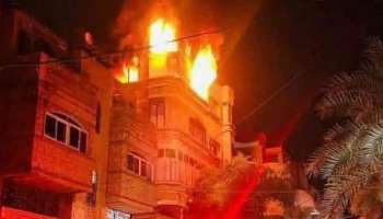 ​​Fire At Gaza Refugee Camp:  ഗാസയിലെ അഭയാർത്ഥി ക്യാമ്പിൽ തീപിടിത്തം, 10 കുട്ടികൾ ഉൾപ്പെടെ 21 മരണം!