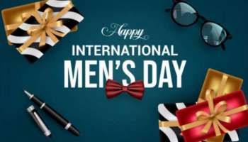 International Men&#039;s Day 2022: അന്താരാഷ്ട്ര പുരുഷ ദിനത്തിന്റെ ചരിത്രവും പ്രാധാന്യവും ഈ വർഷത്തെ പ്രമേയവും അറിയാം