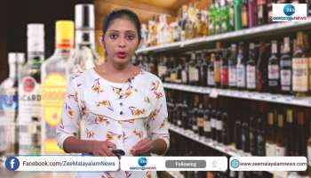 Kerala GOvernent to raise the price of alcohol in kerala