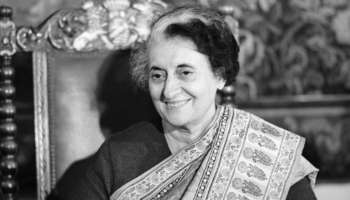 Indira Gandhi&#039;s 105th birth anniversary: ഇന്ദിരാ​ ​ഗാന്ധിയുടെ 105-ാം ജന്മവാർഷികം; ഇന്ത്യയുടെ ഉരുക്കുവനിതയെക്കുറിച്ച് കൂടുതൽ അറിയാം